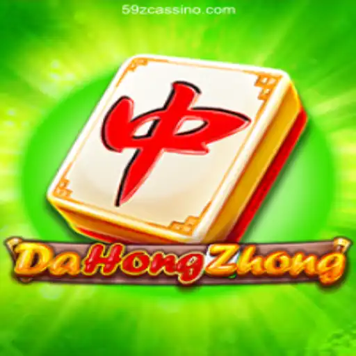 Exploring the Enigmatic World of DaHongZhong: A Deep Dive into an Immersive Gaming Experience